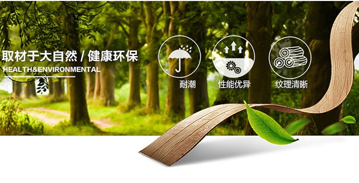 凍融抗裂強(qiáng)，低耗能