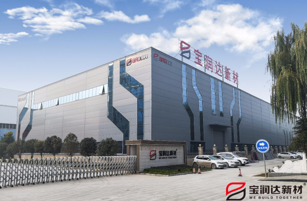 寶潤(rùn)達(dá)