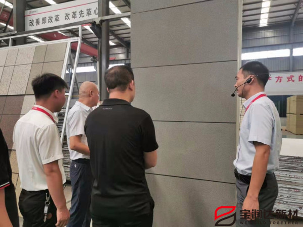 聚氨酯冷庫(kù)板廠家