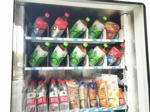 寶潤(rùn)達(dá)