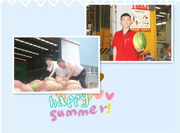 寶潤(rùn)達(dá)