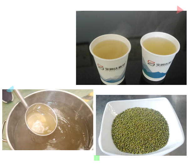 寶潤(rùn)達(dá)